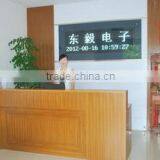 Guangzhou Dongyi Electronics Co., Ltd. company overview - view 1 thumbnail