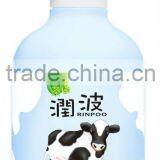 Foam Body Washing thumbnail-1