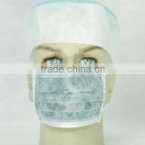 Active-carbon Face Mask thumbnail-1