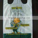 T-shirt Bag Vessel Bag Hdpe T-shirt Bags thumbnail-1