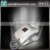 Ipl Supplier Weifang Huamei thumbnail-1