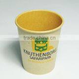 2015 Eco-friendly Kraft Paper Cups thumbnail-4