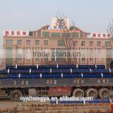 Technical Specification for Pre-stressed Concrete(PSC) Pole thumbnail-2