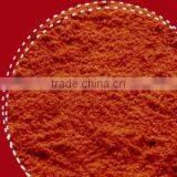 Chili Powder thumbnail-1