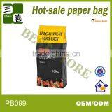 Portable Double Layer Kraft Bbq Coal/charcoal Paper Bag