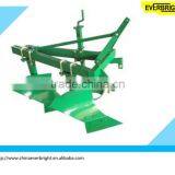 Tractor Mounted 1L-220 Share Plough thumbnail-1