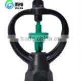 Irrigation Sprinkler