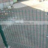 Low Price Safety Metal Fence Wire Mesh Fence From Factory