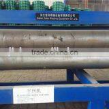 Diamond Steel Mesh Machine Expanded Metal Mesh thumbnail-4