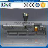Nanjing Haisi Two Stage Carbon Black Masterbatch Compounding Extruder Machine thumbnail-2