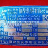 Metal Danger Sign thumbnail-3