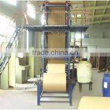 Tunnel Film Greenhouse Use Honey Comb Evaporative Paper Cooling Pad thumbnail-6