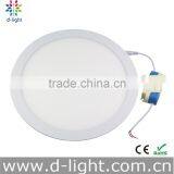 Round Thin Led Panel Light 200mm 15W 1350LM Aluminum Alloy Led Ceiling Light Wholesale From China thumbnail-5