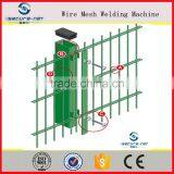 Strong Style Double Rod Welded Wire Fence With Long Service Life thumbnail-2