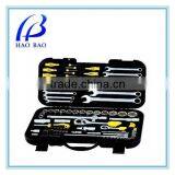 2016 New Arrival 94-pc Socket Wrenches Nuts Ratchet Set Of Sockets Wholesale thumbnail-1