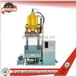 Special Design Hydraulic Press for Copper,aluminum, Iron Made Vacuum Cup,water Bottle, Table Ware and Container XS-Y98-160T thumbnail-1