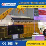 CE Certification Shearing Machine thumbnail-4