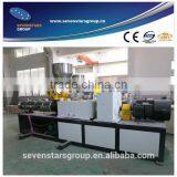 Twin Screw Extruder for Pvc Resin thumbnail-1
