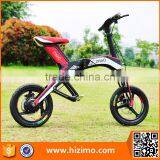 2017 New Folding Cheap Electric Bike for Sale thumbnail-5