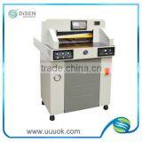 China Paper Cutting Machine for Sale thumbnail-1
