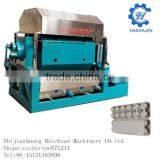 Small Paper Pulp Molding Machine/paper Egg Box Machine/egg Caton Making Machine thumbnail-1