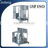 High Quality Factory Price Perfume Freezing Filtration Machine Liquid Filling Machine thumbnail-1