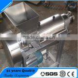 CE Approved Stainless Steel Fresh Coconut Oil Press Machine