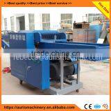High Capacity Fabric Shredder/clothes Shredder/fabric Shredding Machine thumbnail-1