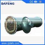 Heat Exchange Condensing Unit