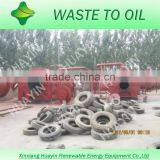 China HUAYIN Distillation Plant to Diesel From Waste Lube Oil/black Engine Oil Recycling Plant/oil Filtration thumbnail-1