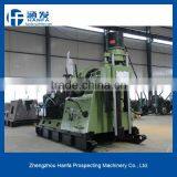 High efficiency multi-function core sample drilling rig for selling!HF-44A trailer mounted core drilling rig