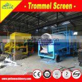 Mobile Trommel Gold Washing Machine Plant thumbnail-2