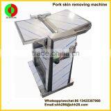 Industrial Automatic Pork Peeling Machine Pork Skin Removing Machine