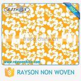 Trade Leads Heavy Duty Custom Printed Fabric Design for Fashion 2016 thumbnail-2