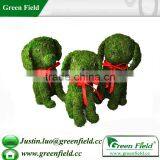 New Moss Animal Dogs Garden Decoration thumbnail-1