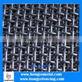 China Factory Supplier Vibrating Screen Mesh/Crimped Wire Mesh
