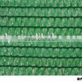 2017 Hot Sales Hdpe Eyelet Green Plastic Net thumbnail-1