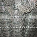 electro galvanized farm fence