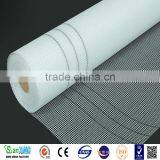 Fiberglass Anti-mosquito Screens Wire Mesh Window Screen thumbnail-1