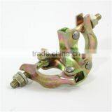 Pressed Scaffolding Rotary Joints for Building Fasteners