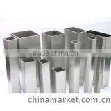 HOT SELL Aluminium 6061 t6 Tube China Supplier thumbnail-6