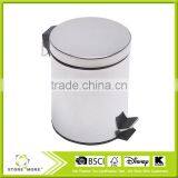 Cash Discount! Hot Selling STORE MORE Stainless Steel Trash Can thumbnail-1