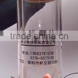 2 Walls Water Glass Bottle 400ml 300ml Glass Water Bottle thumbnail-2