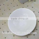 Stocked White Chinese Plate thumbnail-3