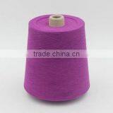 100%Ring Spun Cotton 30s Carded Yarn Price For T-shirt thumbnail-1