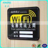 KM-FP14 High Quality Square Plastic Acrylic Warning Board for Wifi Sign thumbnail-5