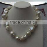 White 17mm Baroque Freshwater Pearl Necklace Designs thumbnail-1