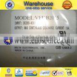 (new and Orginal Inverter) VFDB2015 thumbnail-5