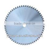 Professional Grade HARD T.C.T Circular Saw Blade for Cutting Steel thumbnail-4