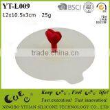 Silicone Mug Lid Cup Lid